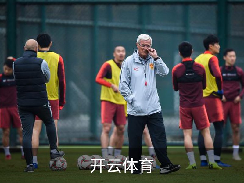 关于开云体育